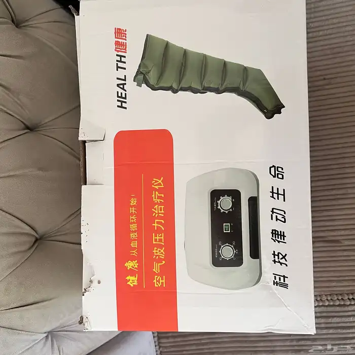 جهاز تدليك و استشفاء الارجل بالضغط الهوائي 0