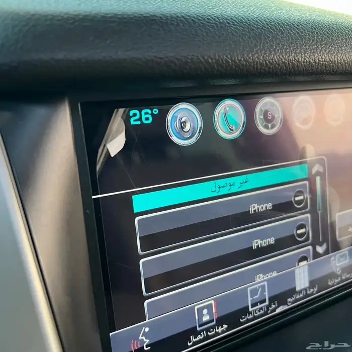 يوكن فل الفل دبل 2018 15