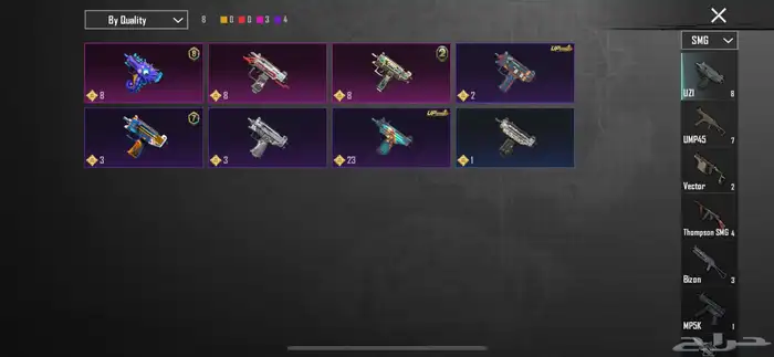 حساب ببجي موبايل لفل 85 1