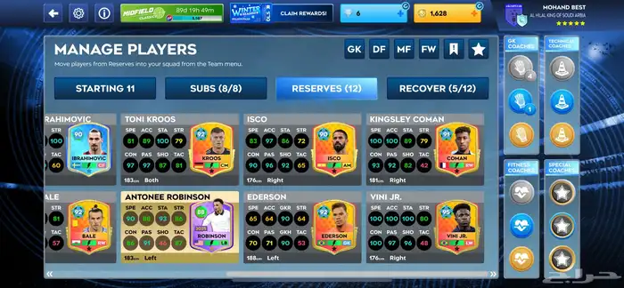 أقوى حساب تبد ا فيه دريم ليج 26 8