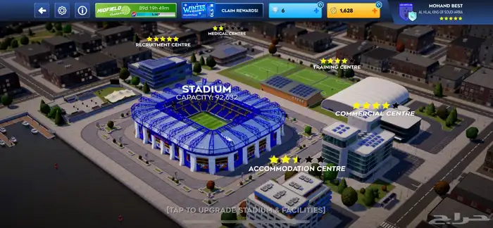 أقوى حساب تبد ا فيه دريم ليج 26 2