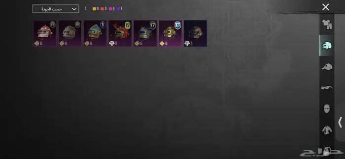 حساب ببجي نادر 55