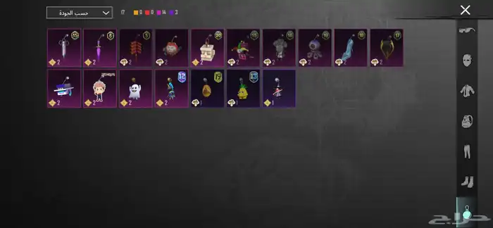 حساب ببجي 7 اسلحه تطور ولباس نادره ولايجيي الاصاملل 0