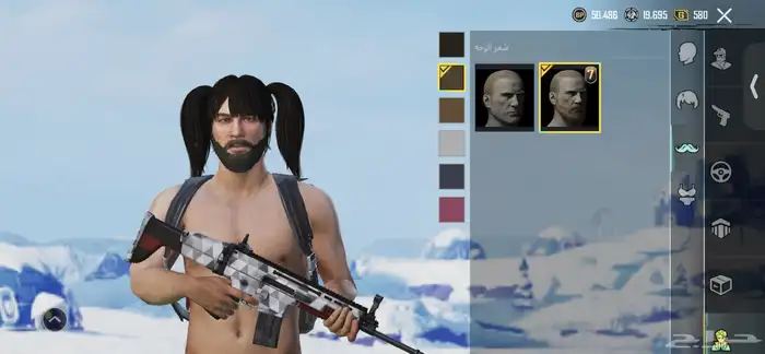 حساب ببجي نادر 14