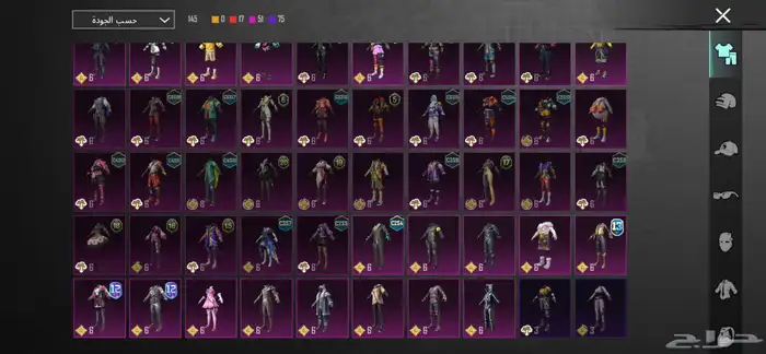 حساب ببجي 7 اسلحه تطور ولباس نادره ولايجيي الاصاملل 16