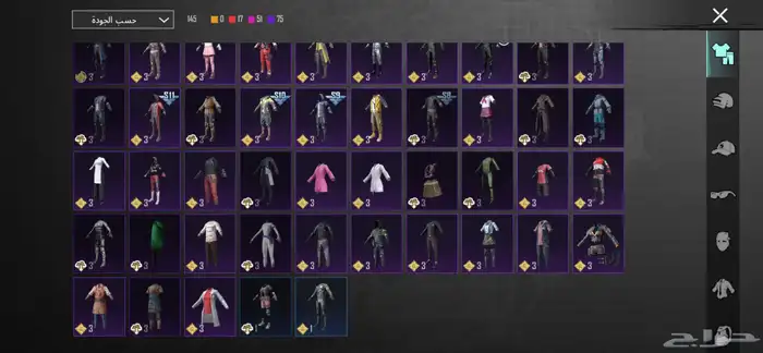 حساب ببجي 7 اسلحه تطور ولباس نادره ولايجيي الاصاملل 12