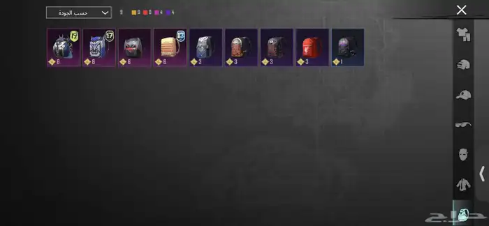 حساب ببجي نادر 62