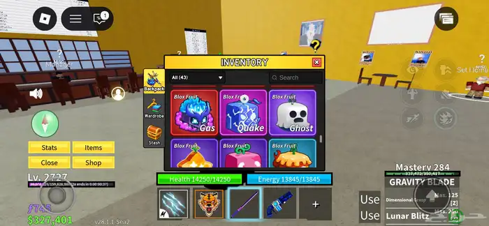 ماب بلوكس فروت فواكهه للبيع 1