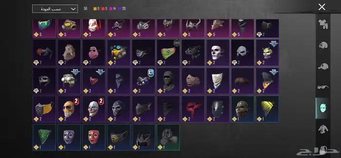 حساب ببجي 7 اسلحه تطور ولباس نادره ولايجيي الاصاملل 7
