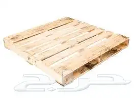 طباليات للبيع التوصيل مجانا 0