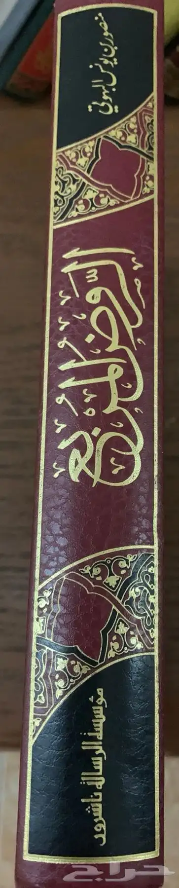 للبيع كتب جديدة   حالة ممتازة 7