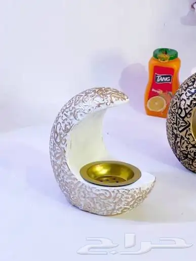 هدايه رمضان الموقع فيفاء 2