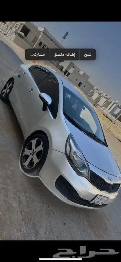 كيا ريو للبيع ممشي قليل 5