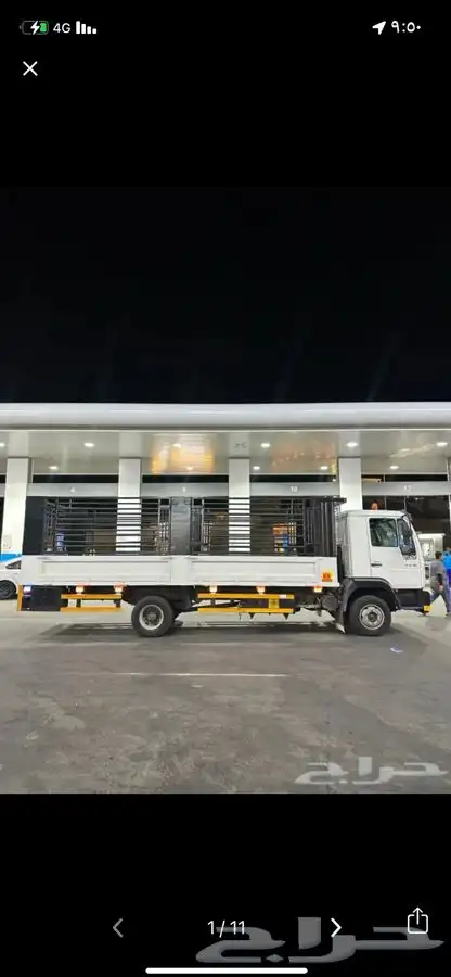 دنه نقل عفش سته متر 0