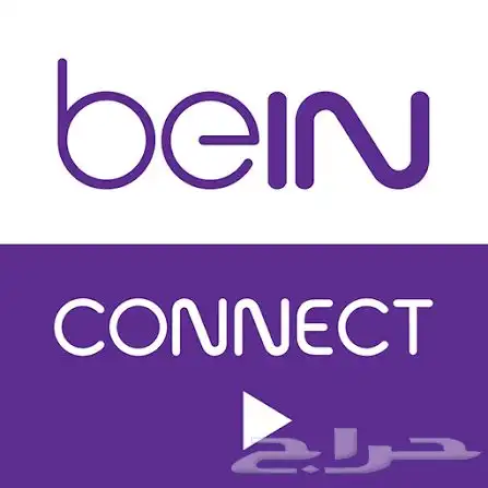 تفعيل bein conncet مصري 0