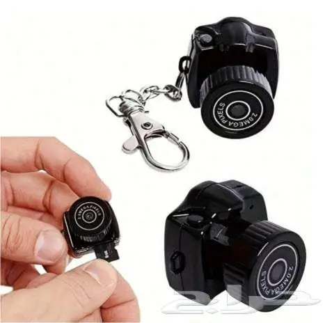 كاميرا أمان صغيرة مع سلسلة مفاتيح مسجل فيديو وكاميرا مراقبة 1