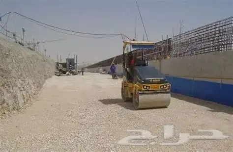 حفر ردم ضمان سنتين 0