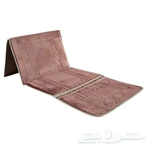 سجادة مع مسند ظهر قابلة للطي 0