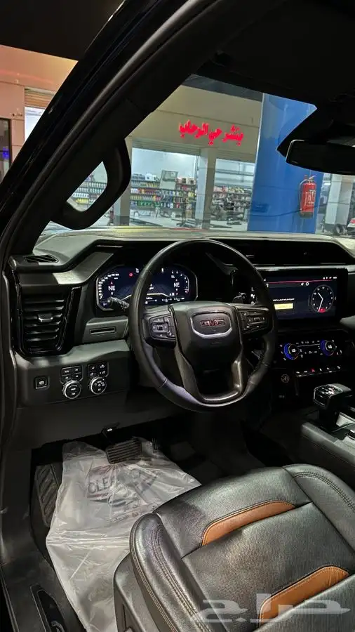 سييرا 2023 فل كامل 16