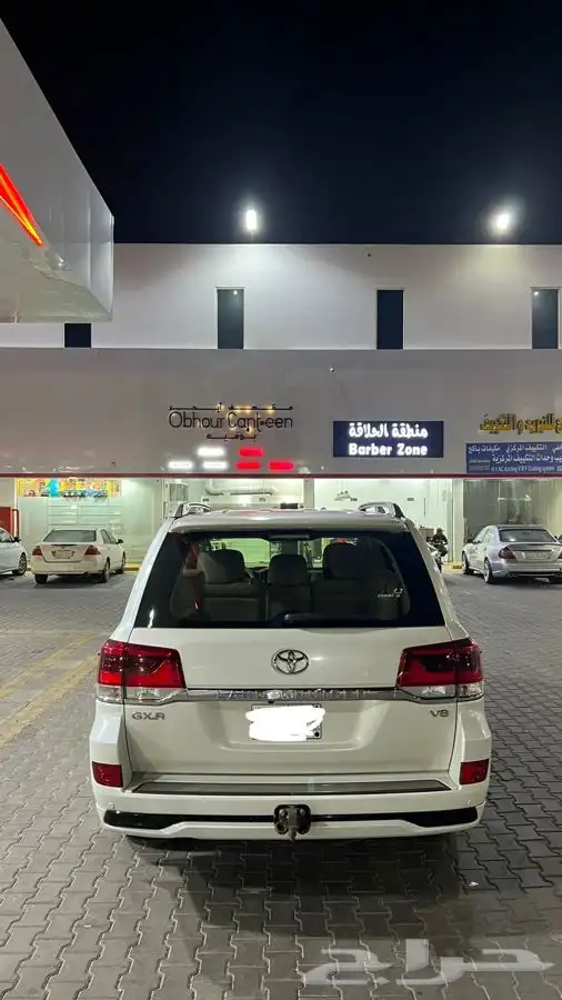 جي اكس ار 3 1