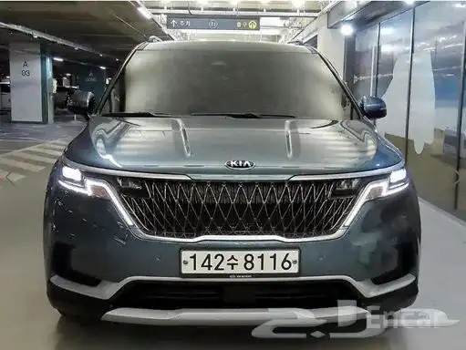 للاستيراد من كوريا _ كيا كرنفال _ 2021 1