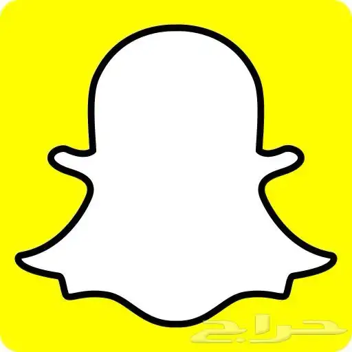 سناب مميز شبه ثلاثي 0