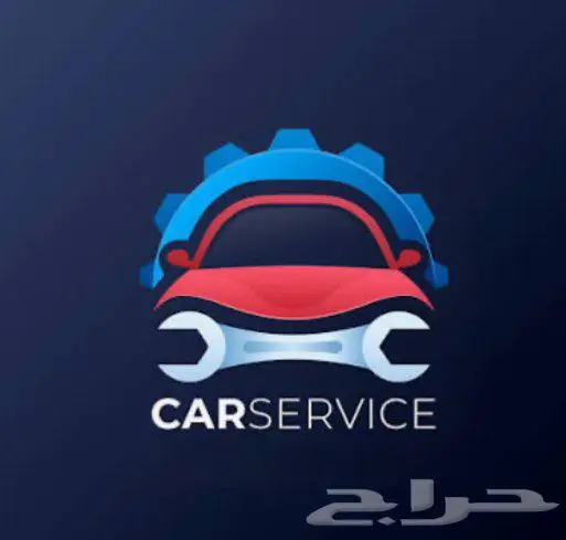 ورشه متنقله 0