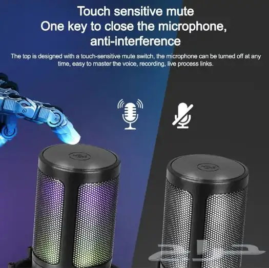 مايك باللون الأسود 2