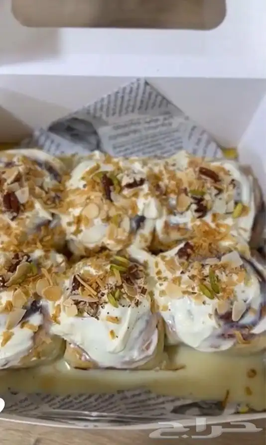 اكلات ومعجنات 4