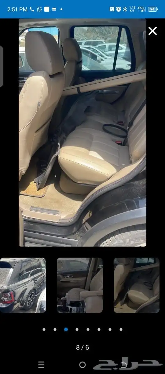 رانج روفر تشليح كامله بدون ماكينه 0