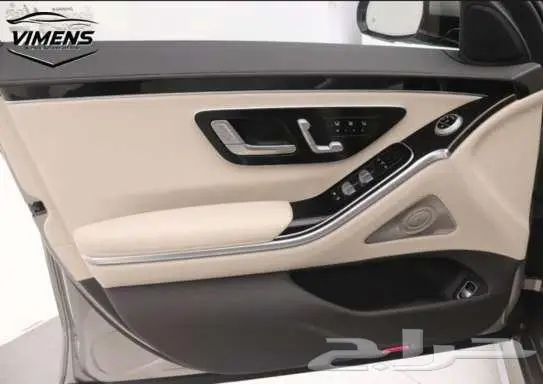 2023 Mercedes-Benz S500 7