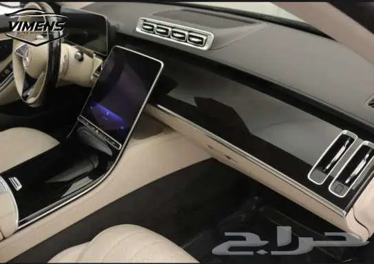 2023 Mercedes-Benz S500 12