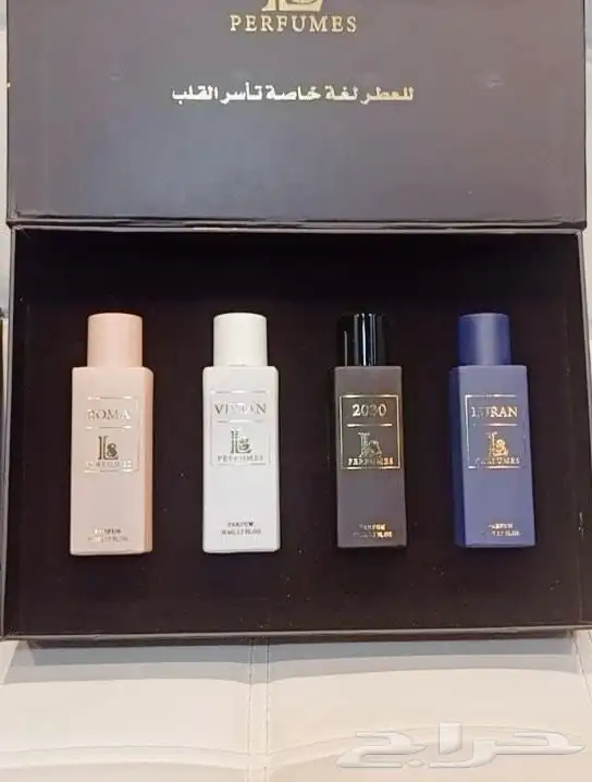 عطور JL8 بوكس برفانات 2