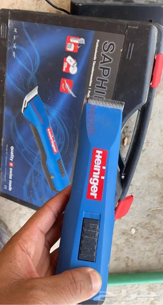 حلاقة الخيل 0