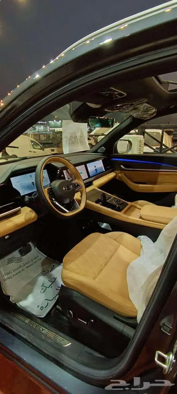 جيلي مونجارو فل كامل GF موديل 2026 أقل الاسعار 13