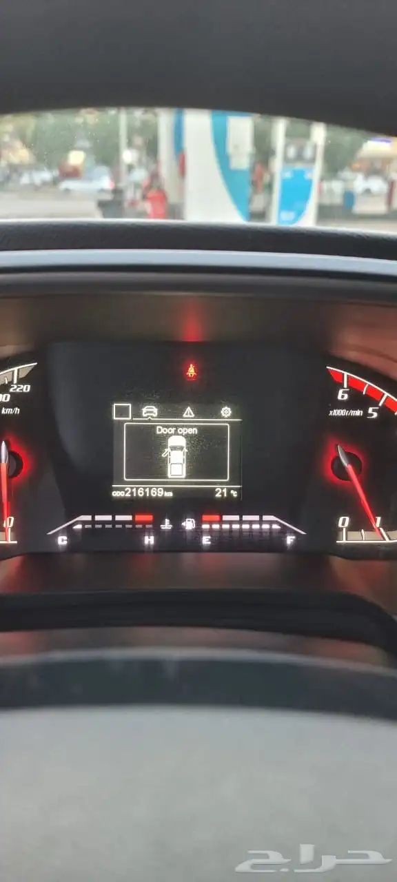 شانجان هنتر اف 70 33