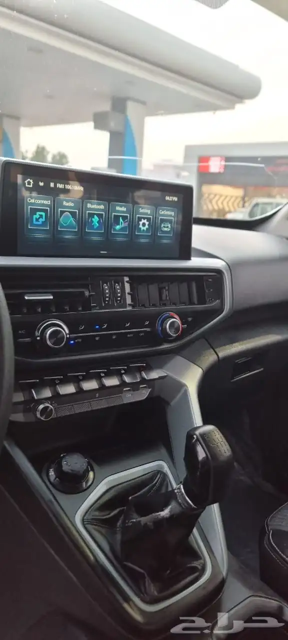 شانجان هنتر اف 70 18