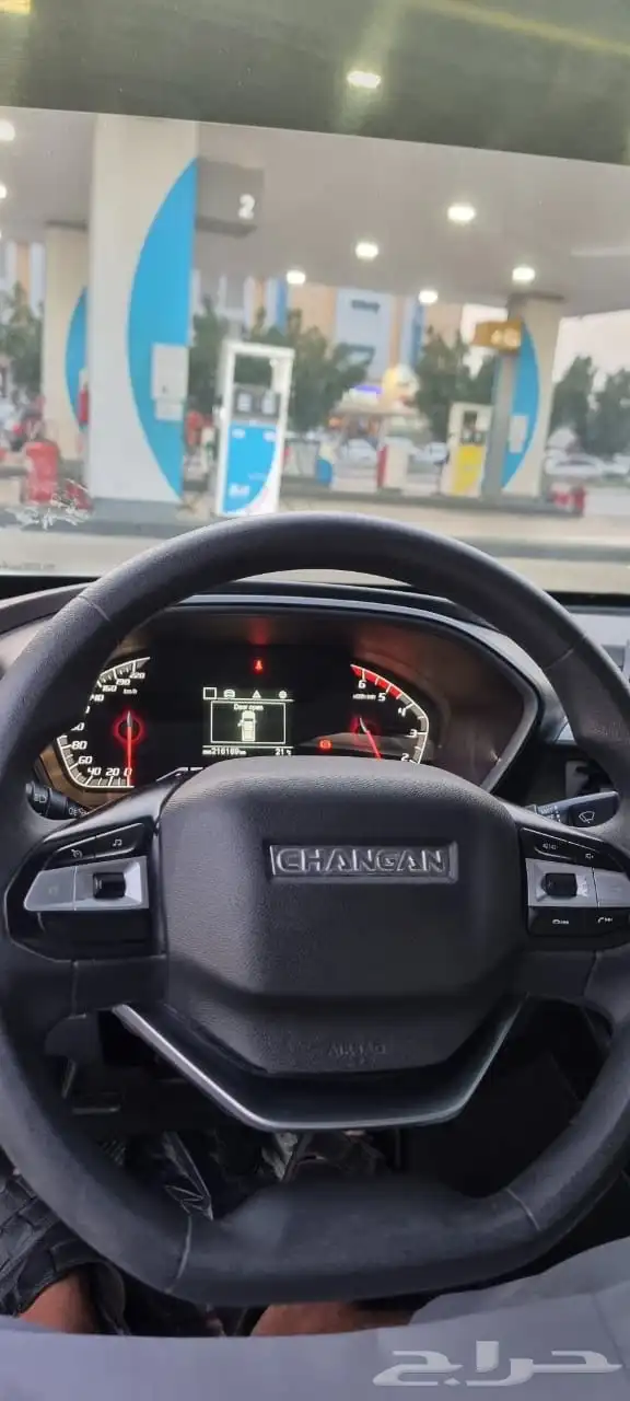 شانجان هنتر اف 70 28