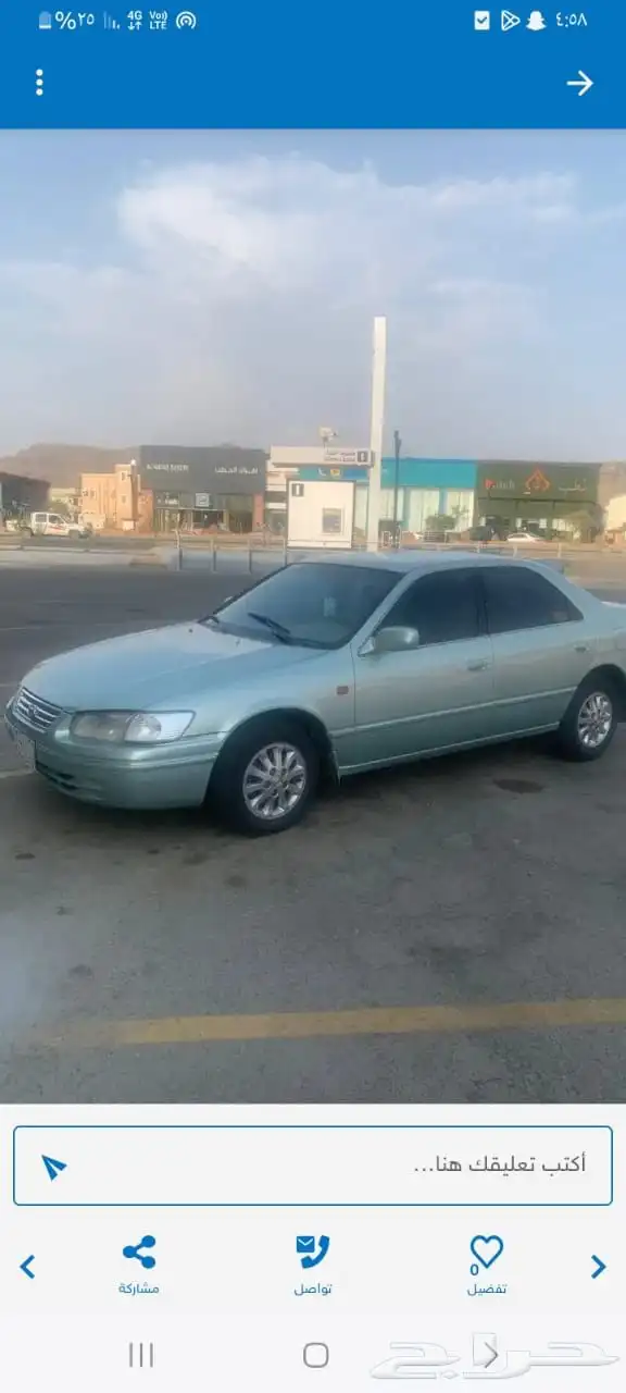 كامري 2001 مجدد مفحوص 0