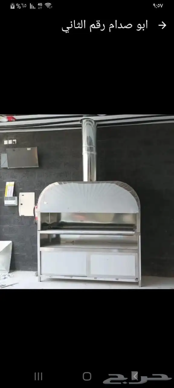 تجهيز معدات مطاعم إستيل بجوده وضمان 18