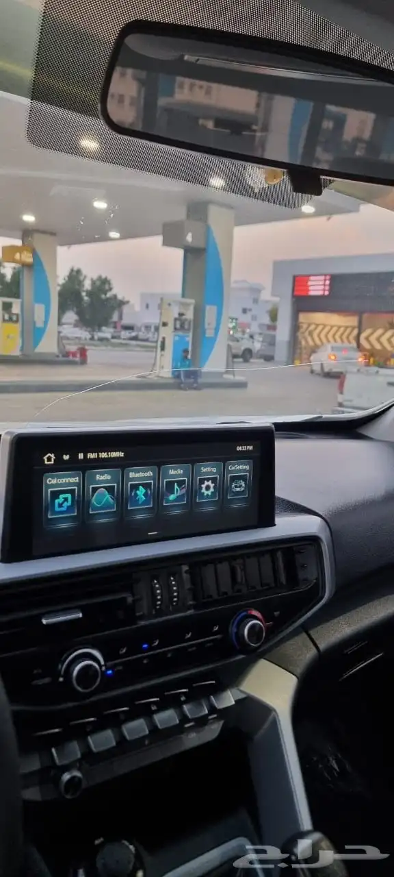 شانجان هنتر اف 70 11