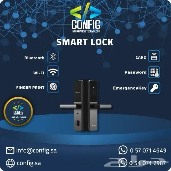 كاميرات مراقبه   سنترال   مقويات شبكه   اجهزه بصمه   انتركم 18