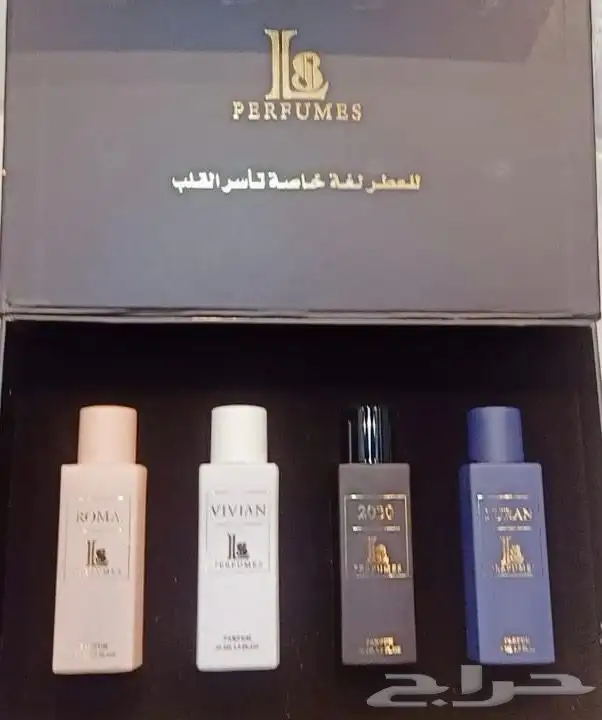 عطور JL8 بوكس برفانات 1