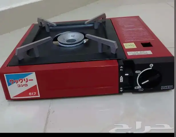 موقد نار للبيع 0