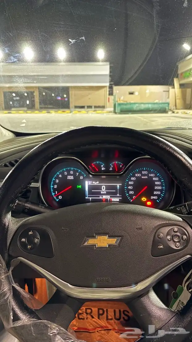 امبالا موديل 16 4