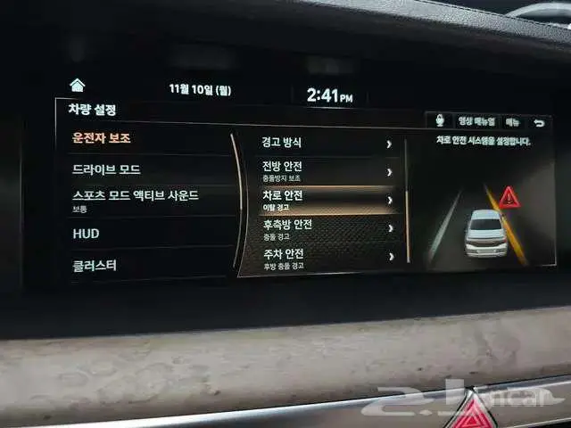 جينسيس G90 موديل 2021 14