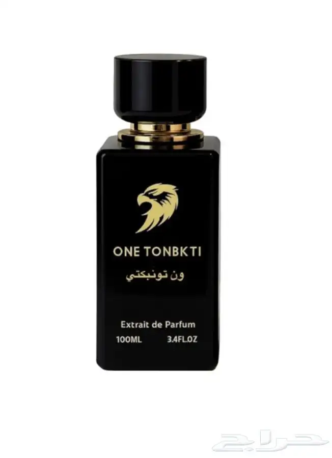 عطور فخارة وثبات 48ساعة 3