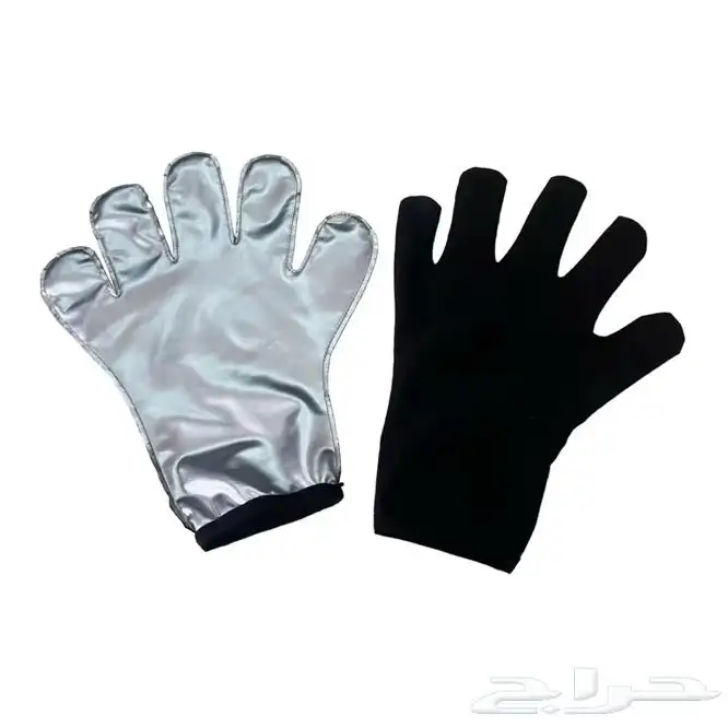 بدلة ساونا 2