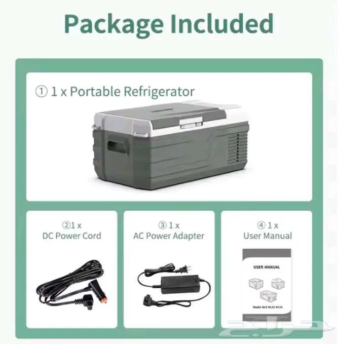 للبيع ثلاجة سيارة 15لتر 12 24 فولت 0