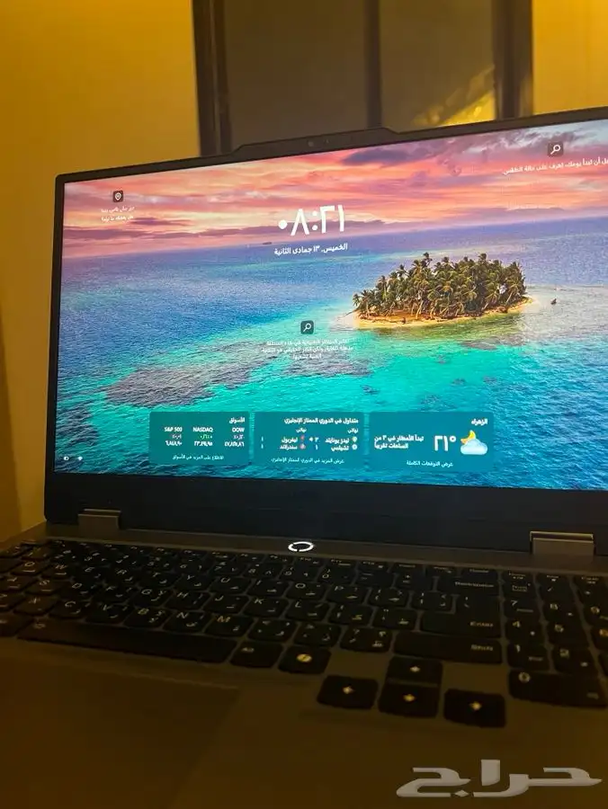 لابتوب قيمنق العاب لينوفو Laptop Gamin Lenovo Loq RTX 3050 0